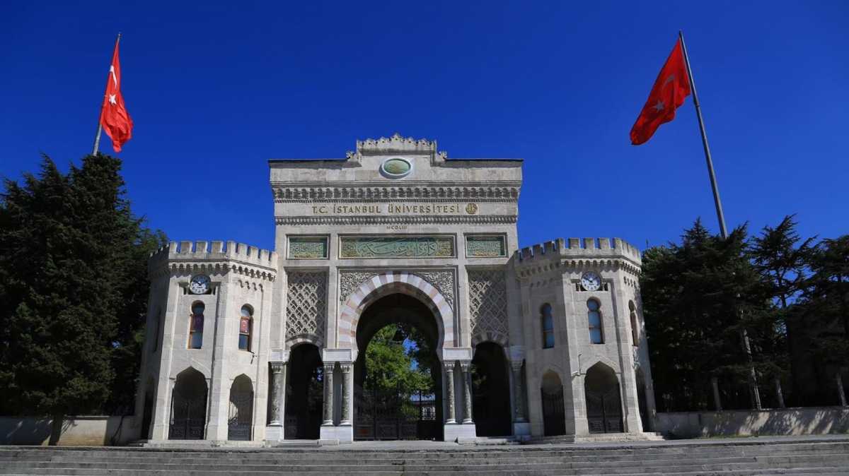 دانشگاه باهچه شهیر استانبول