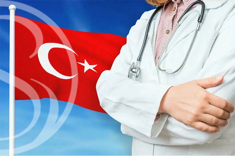 تحصیل رشته پزشکی در ترکیه