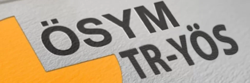 آزمون tryos